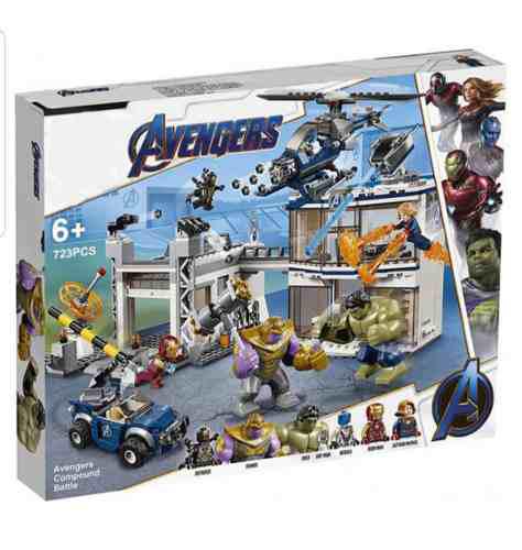 Lego Avengers Endgame 76131...traido De Estados Unidos