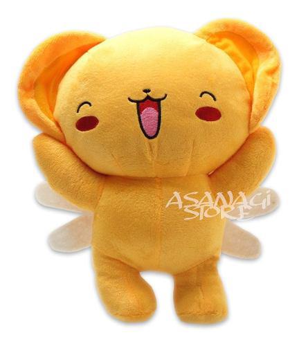 Peluche Kero Anime Sakura Card Captors Importado