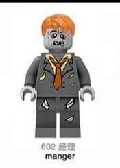 Lego Copia Zombie Oficina