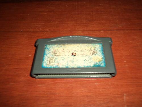 Mario Kart - Game Boy Advance - Gba