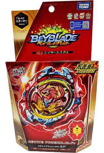 Revive Phoenix B-117 Original Takara Tomy