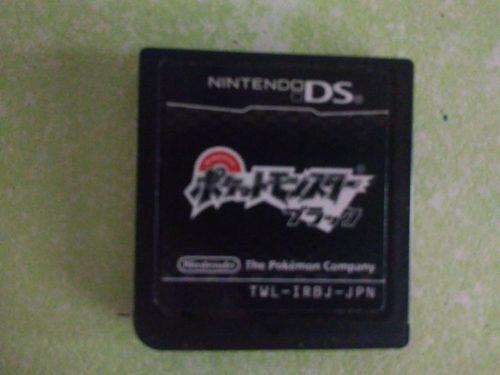 Pokemon Black Japones Nintendo Ds