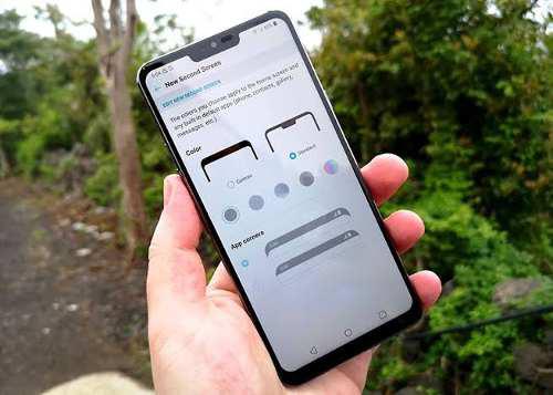 Vendo O Cambio Lg G7 Thinq