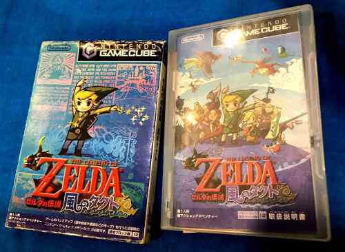 The Legend Of Zelda Wind Waker - Gamecube Jpn