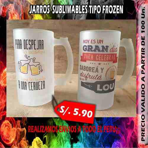 Jarro Cervecero Sublimable Tipo Frozen