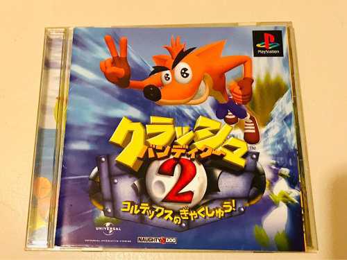 Crash Bandicoot 2 / Playstation 1 - Fox Store