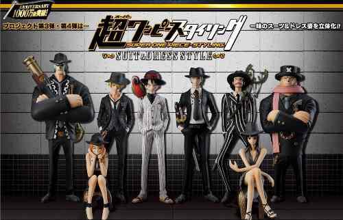 Figuras One Piece Sweet Dread Style