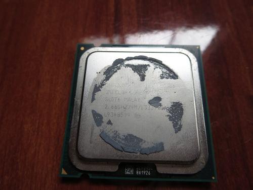 Intel Core2 Quad Q8400 2.66ghz