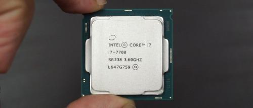 Proc. Intel Core I7 7700 (Bx80677i77700) 3.6ghz-8.0mb | Lg