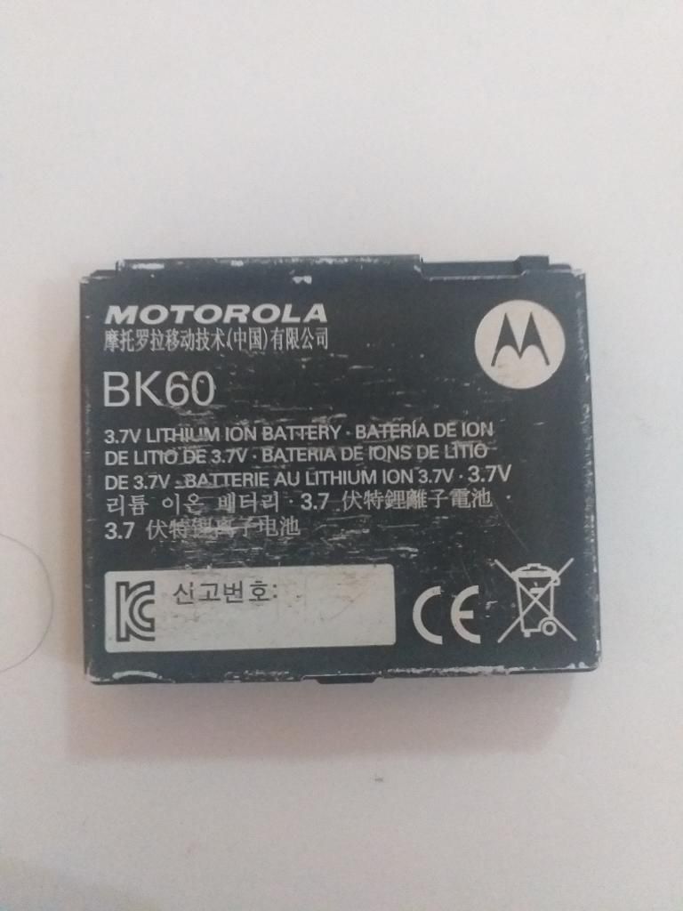 Bateria Motorola Bk60