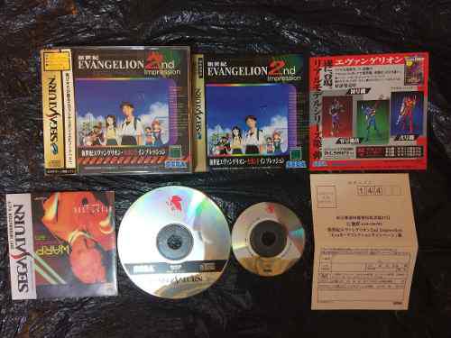 Evangelion 2nd Impression Sega Saturn
