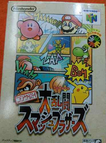 Nintendo 64 Mario Smash Version Japones
