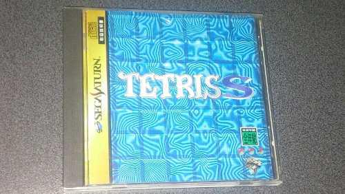 Tetris S (jap) - Sega Saturn