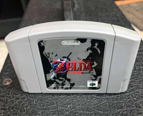 Zelda 64 - Nintendo 64