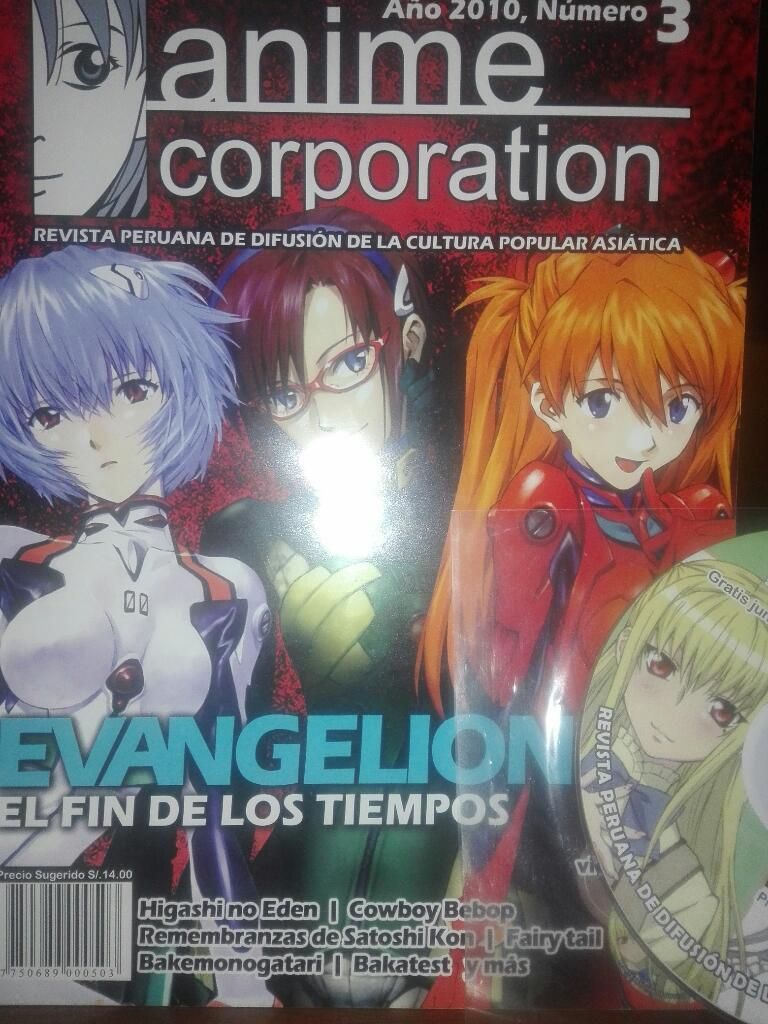 Revistas de Anime - Anime Corporation