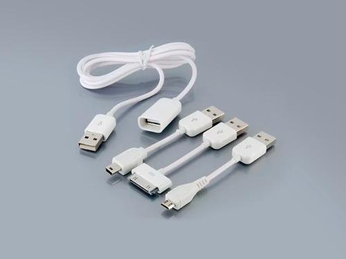 Cable Cargador Multifuncional Para Samsung Nokia iPhone