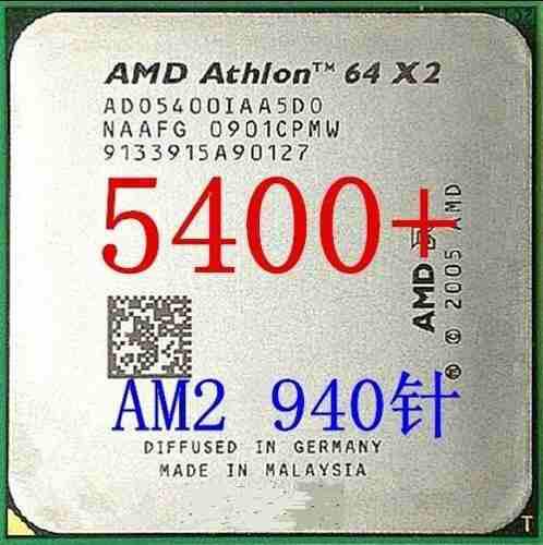 Procesador Amd Athlon 64 X2 5400+