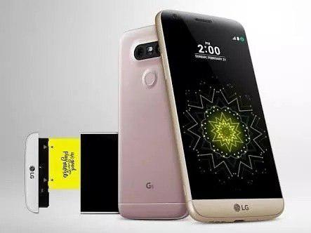Lg G5 Se 32gb Ram 3gb Semi Nuevo