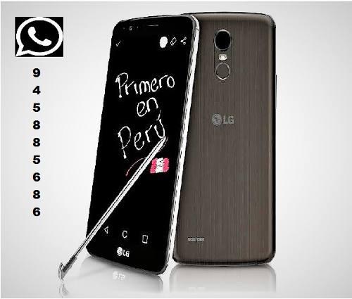 Lg Stylus 3 Sellado X Estrenar 5.7 Lector D Huella