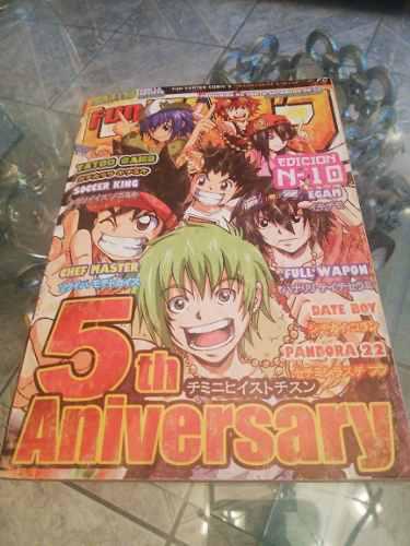 Manga Fun Lizard /fun-center Manga/ Edicion #10