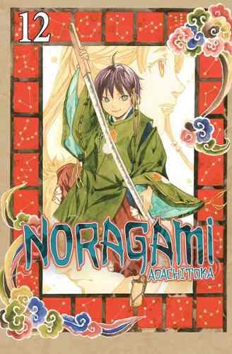 Manga Noragami Tomo 12 - Norma Editorial