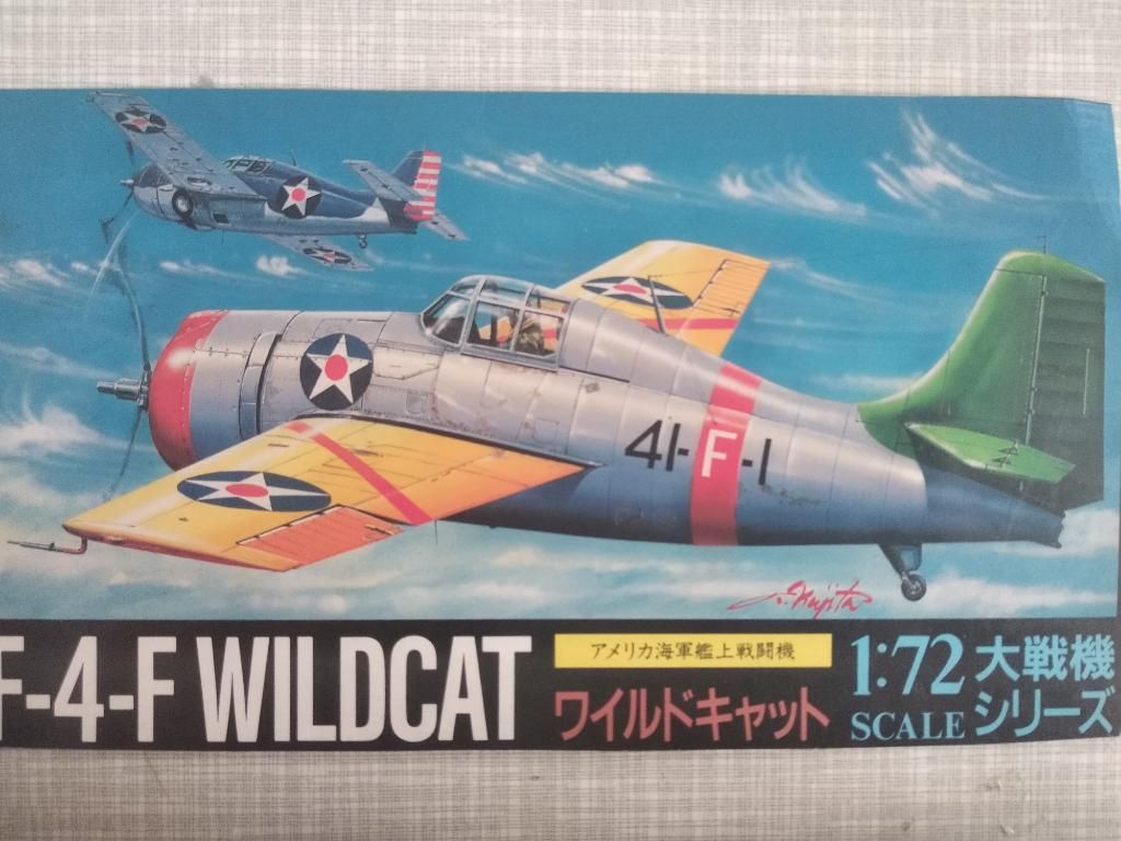 Aoshima Modelismo Avión Wildcat