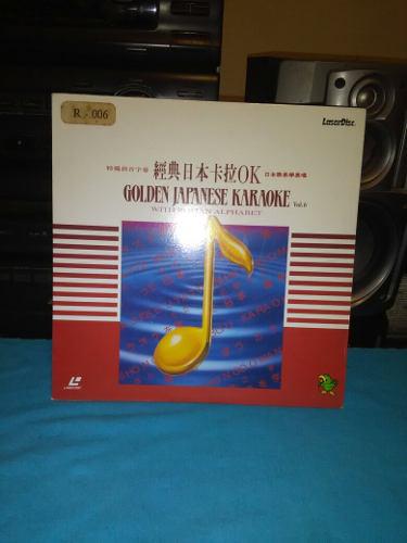 Laserdisc Golden Japanese Karaoke
