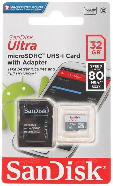 Memoria celular SanDisk 32GB clase 10 microSD adaptador SD