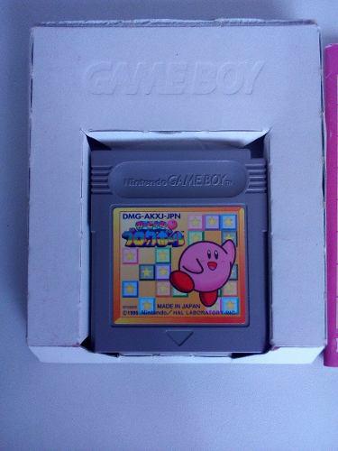 Gameboy Kirby No Block Ball