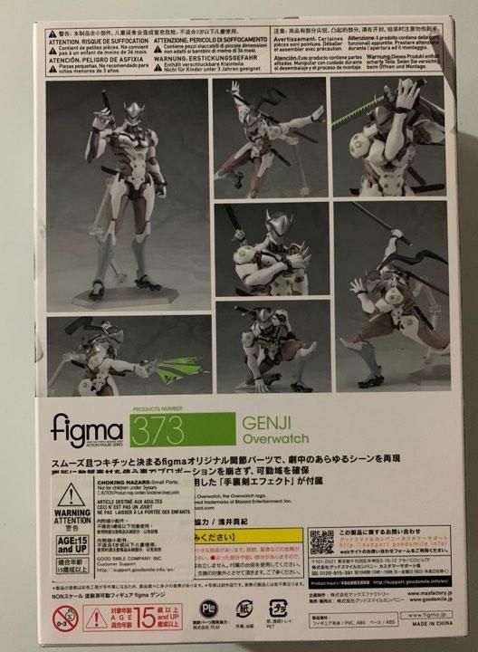 Overwatch Genji Figma