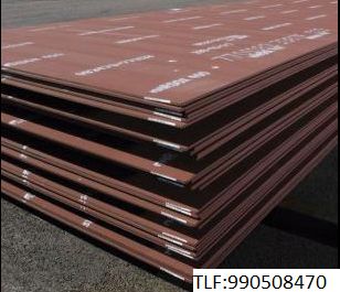 PLANCHAS CORTEN A588