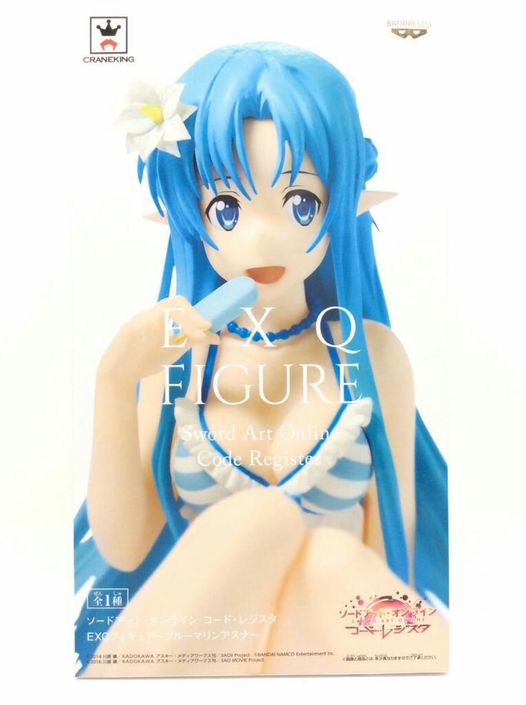 Sword Art Online Banpresto Exq Figure