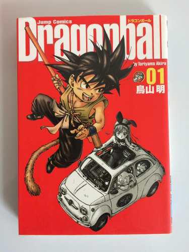 Dragon Ball Kanzenban Manga