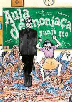 Manga Aula Terrorifica De Junji Ito - Editorial Tomodomo