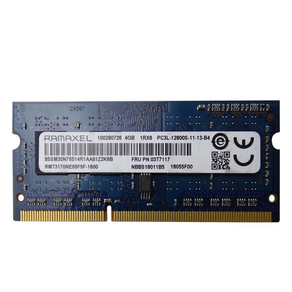 MEMORIA RAM 4GB (1X4GB) PCMHZ