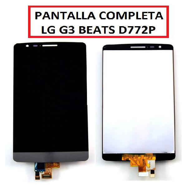 PANTALLA LG G3 BEATS