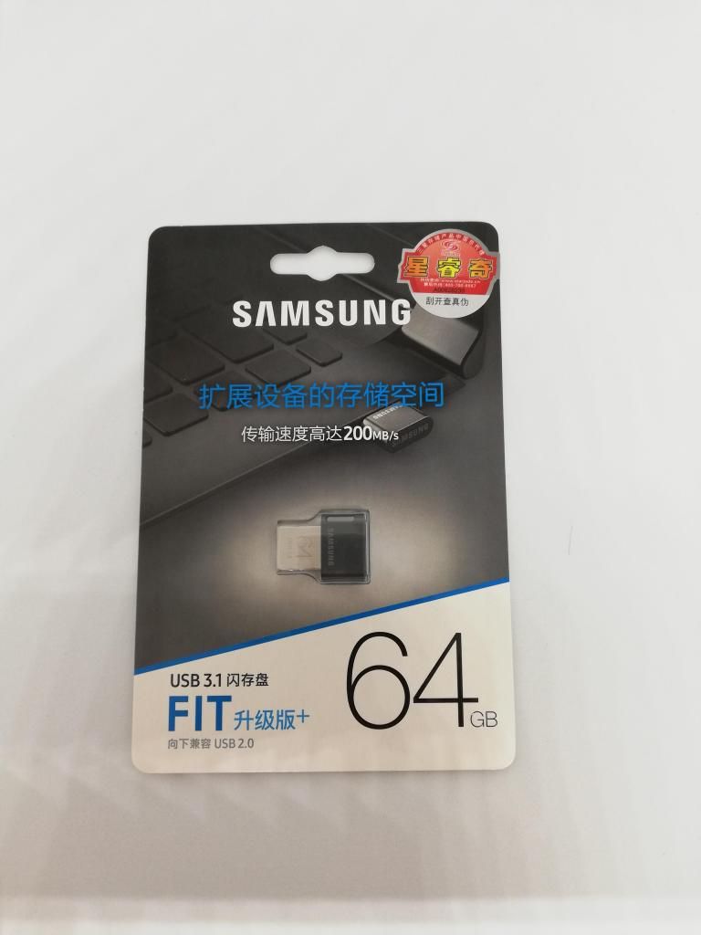 USB Samsung 64 GB Velocidad 3.1