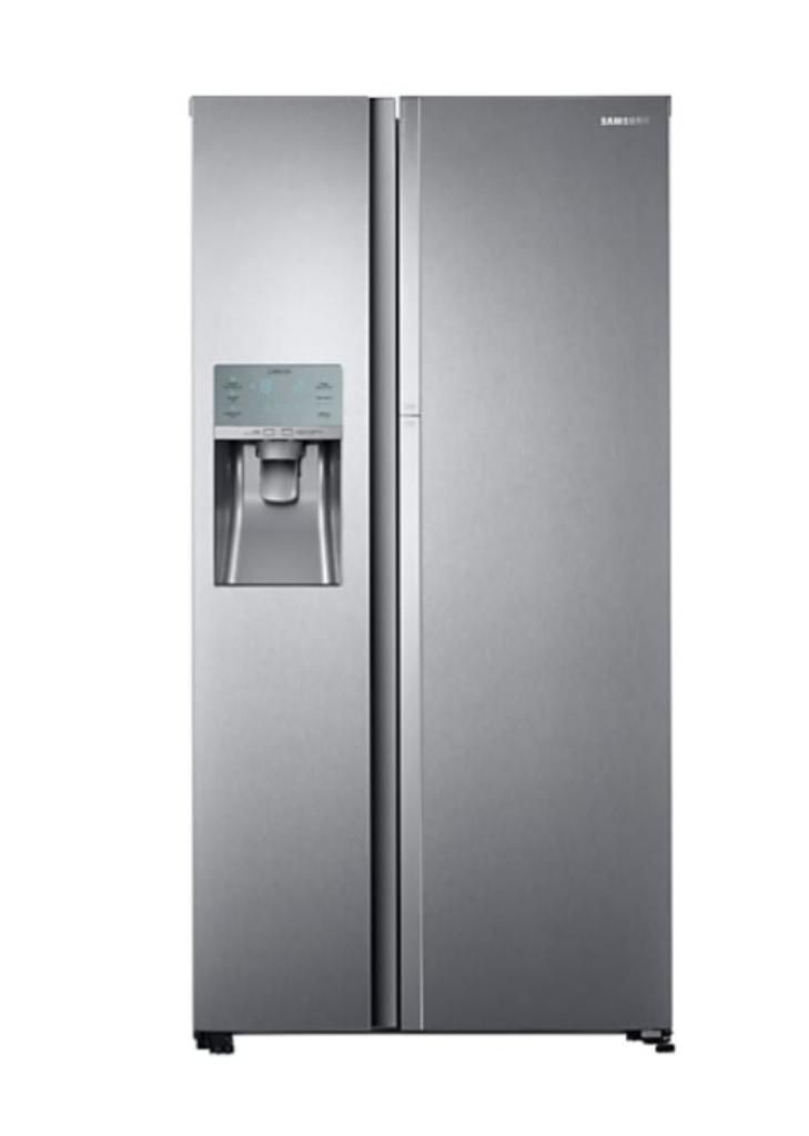 Vendo Refrigeradora Samsung Rh58ksl