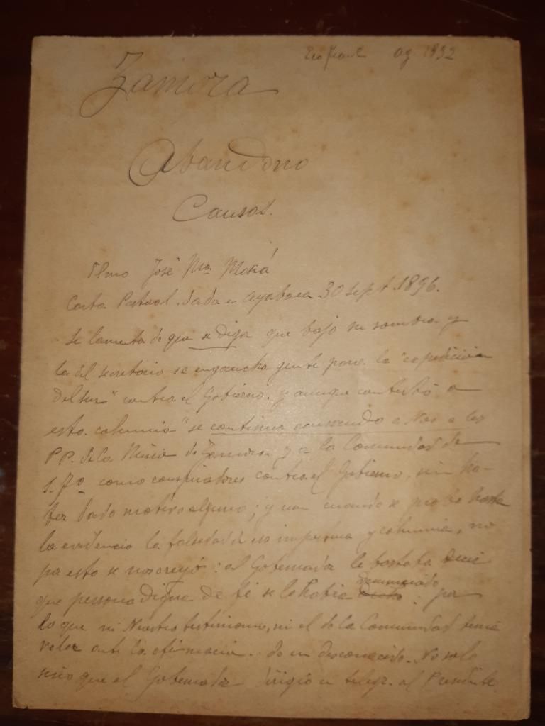 Antiguo Manuscrito 