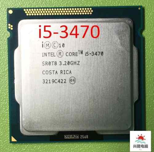 Procesador I5-3470 + Instalacion