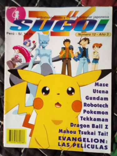 Sugoi Revista #12 Manga Y Anime Pokémon Utena Manga Express