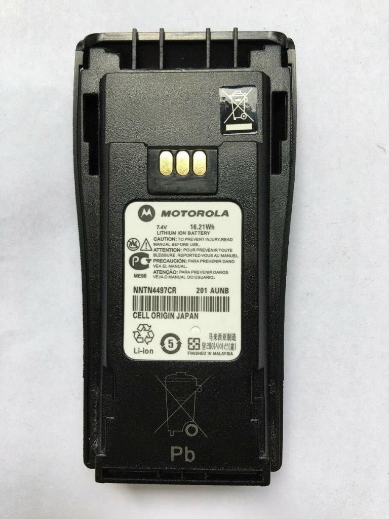 Bateria Pila Motorola Ep450 Gp Gp Pr400 Cp380