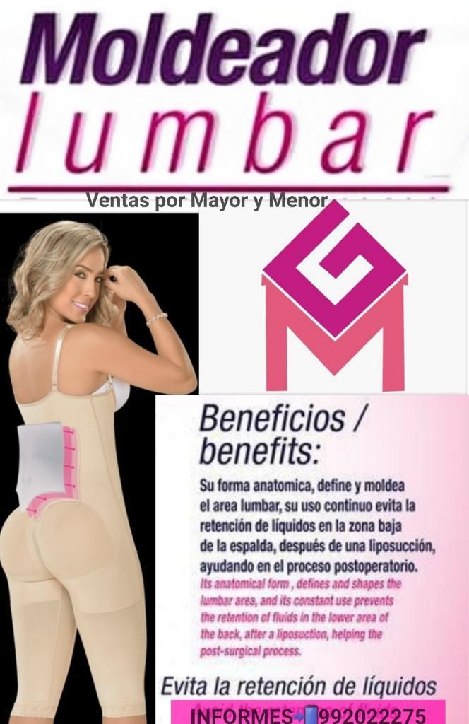 Promoción Modeador Lumbar