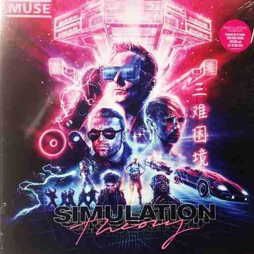 Tnms Vinilo Muse ¿ Simulation Theory