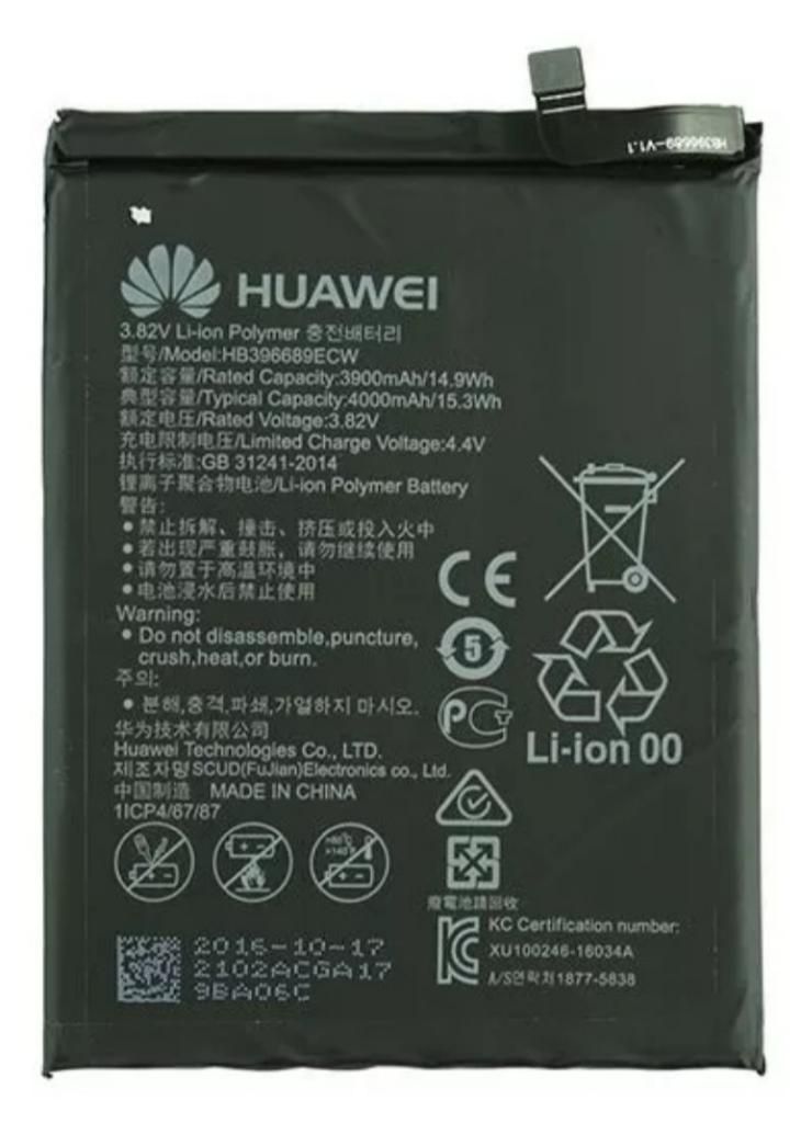 Bateria para Huawei Mate 9