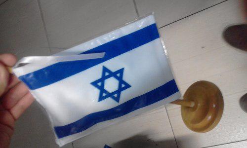 Bandera De Israel Para Escritorio