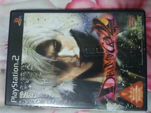 Devil May Cry 2 Japones