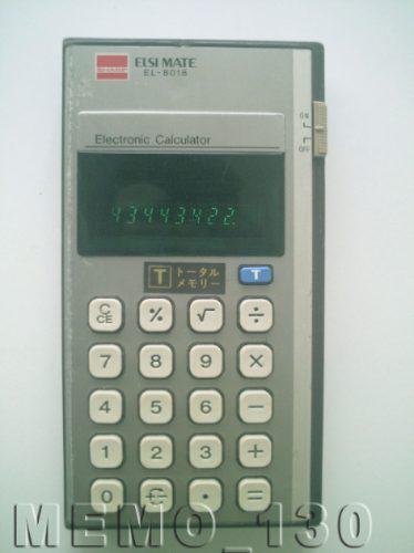 Calculadora Sharp Elsi Mate El-8018