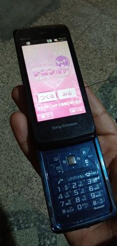 Sony Ericsson A006 Japones