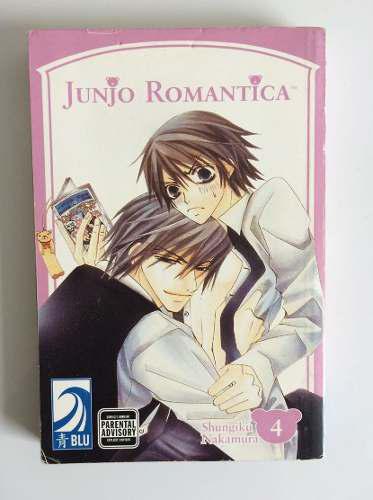 Junjou Romantica Manga Vol. 4 Yaoi Bl